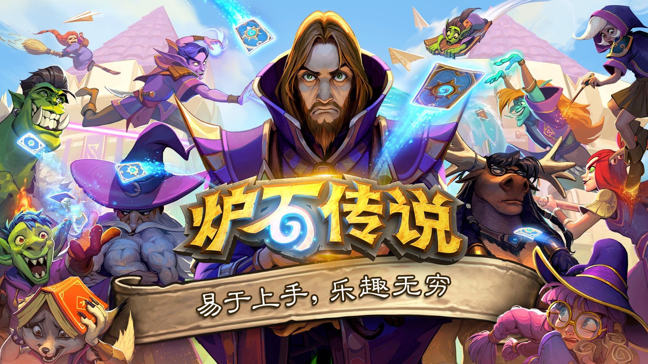 Kaiyun电竞：物联网双机通信是什么