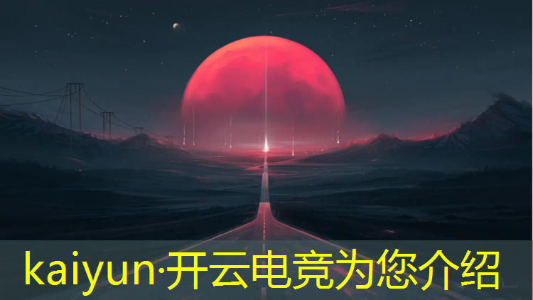 kaiyun·开云电竞为您介绍：亚朵电竞网咖团购活动时间