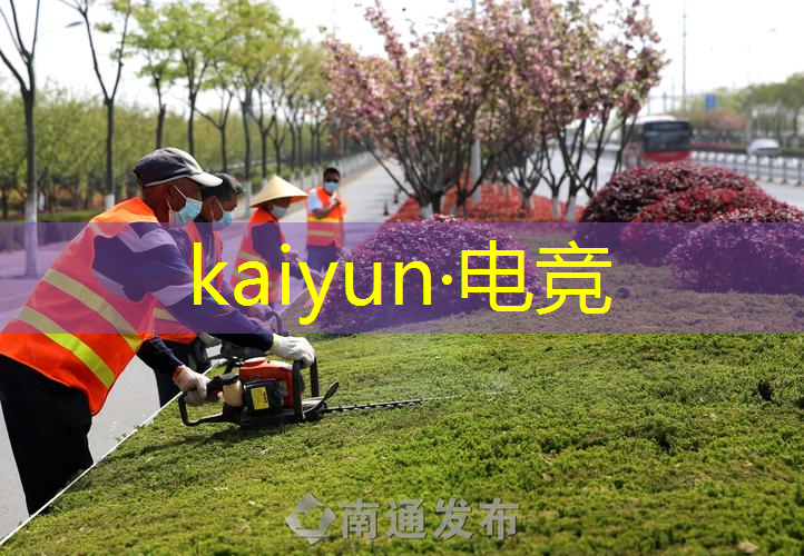 kaiyun电竞官方网站入口：3d暴力拆解游戏解说大全