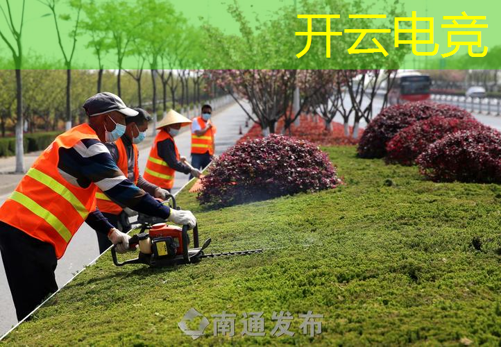 kaiyun电竞平台：小游戏抖音小程序入口镰刀